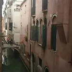 Santa Marina