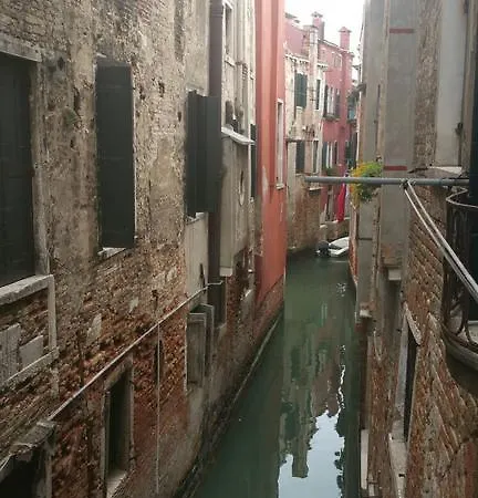 Santa Marina Studio