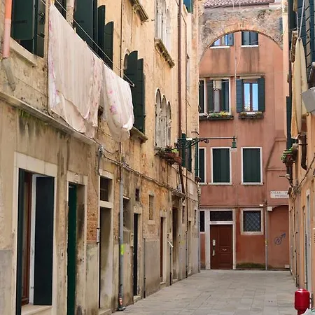 아파트 Santa Marina *