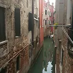 Santa Marina